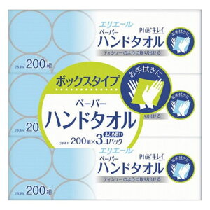 剤 GG[Plus+LCy[p[nh^I{bNX200W3P(s)