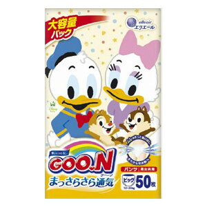 剤 O~pc ܂炳ʋC BIGTCY50 jp(s)yz