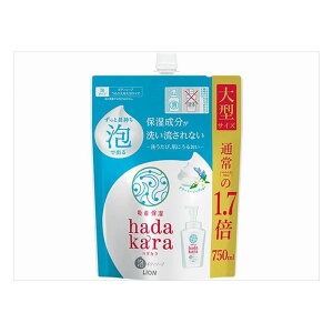 CI hadakara n_J {fB\[v AŏoĂ^Cv N[~[\[v̍ l֗p^TCY 750ml(s)
