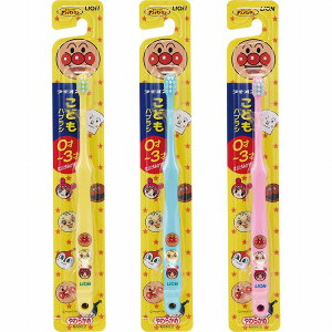 yPizCI CIǂnuV 0-3˗p(s)