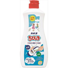 【5個セット】カネヨ石鹸 カネヨ ちびっ子 450g(代引不可)