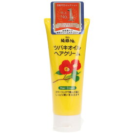 【5個セット】黒ばら本舗 ツバキオイルヘアクリーム 150g(代引不可)【送料無料】