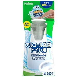 yPizW\ XNrOou AR[ۃgCp {(s)