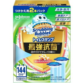 【3個セット】ジョンソン スクラビングバブル トイレスタンプ最強抗菌エレガンスフラワー 替え2P(代引不可)【送料無料】