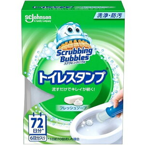 yPizW\ XNrOou gCX^v tbV\[v{(s)