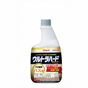 y2ZbgzC Egn[hN[i[oXptւ{g700ml(s)yz