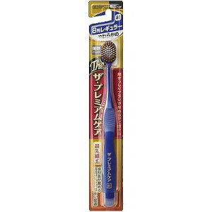 y15ZbgzGrX B-3621S UEv~APA 8񃌃M[ 炩(s)yz
