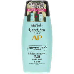 y3Zbgz[g PAZ APtFCX&{fBt 200ml(s)yz
