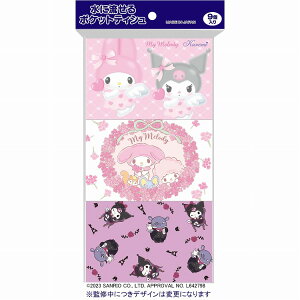 yPiznV |PbgeBV }CfB&N~9RpbN(s)