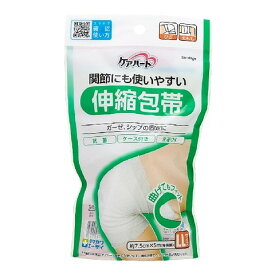【単品】玉川衛材 ケアハート 関節にも使いやすい伸縮包帯 LL ひざ・太もも(代引不可)