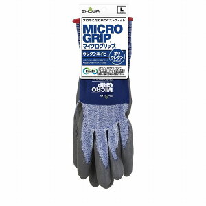 �y4�Z�b�g�z�V���[���O���[�u 264 �}�C�N���O���b�v �E���^���l�C�r�[ L(����s��)