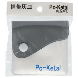 y21ZbgzJO[v gъDM |P^C(s)