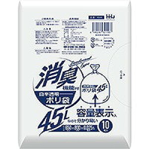 yPiznEXz[hWp L45L10 AS44(s)