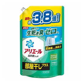 【単品21個セット】 P&G アリエールジェル部屋干しプラス つめかえウルトラジャンボサイズ(代引不可)【送料無料】