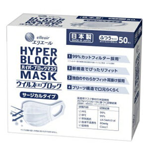 �y6�Z�b�g�z �剤���� �G���G�[�� �T�[�W�J���}�X�N �ӂ�50��×6��(����s��)�y���������z