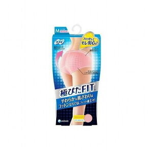 �y�P�i2�Z�b�g�z ���j�E�`���[�� �\�t�B �ɂ҂�FIT�i�`�������t�B�b�gM�x�r�[�s���N(����s��)�y���[���ցi�䂤�p�P�b�g�j�z�y���������z