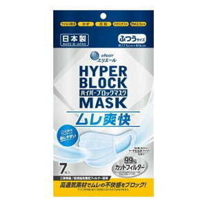 剤 nCp[ubN}XN u ӂTCY7(s)