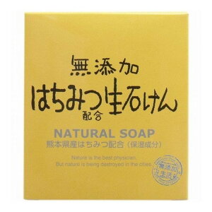 }bNX Y݂͂z΂ 80G(s)