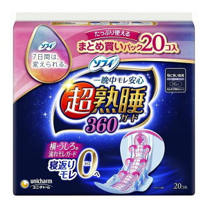 jE`[ \tBnK[h360 20(s)