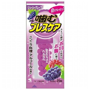 �y�P�i3�Z�b�g�z ���ѐ��� ���ރu���X�P�A �W���[�V�[�O���[�v 25�� �I�[���� �����q���p�i ����������(����s��)�y���[���ցi�䂤�p�P�b�g�j�z