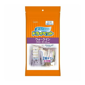 yPi21Zbgz GXe[ hCybg EH[NCN[[bgp 3(s)yz