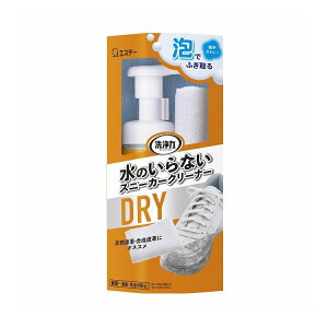 yPi14Zbgz GXe[  ̂Ȃ Xj[J[N[i[(s)yz