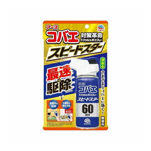 yPi18Zbgz A[X A[XRoG1vbVXv[ Xs[hX^[ 60(s)yz