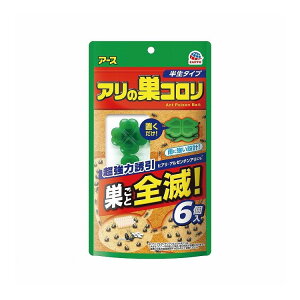 yPi22Zbgz A[X ȂR ^Cv 6(s)yz