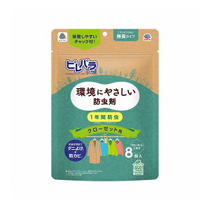 yPi4Zbgz A[X spA[X N[[bgp L^Cv 8(s)yz