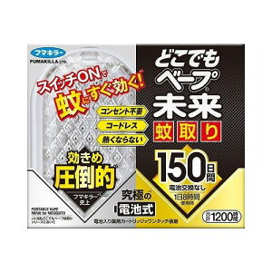 yPi21Zbgz t}L[ ǂłx[v150Zbg(s)yz