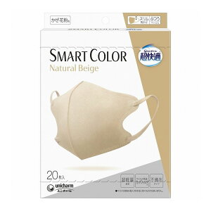 【単品3個セット】 ユニ・チャーム 超快適SMART COLOR Natural Beigeふつう20枚(代引不可)【送料無料】