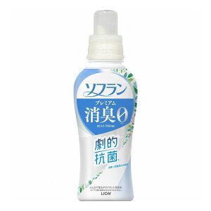 【単品11個セット】 ライオン ソフラン プレミアム消臭 ホワイトハーブアロマの香り 本体 510ml(代引不可)【送料無料】