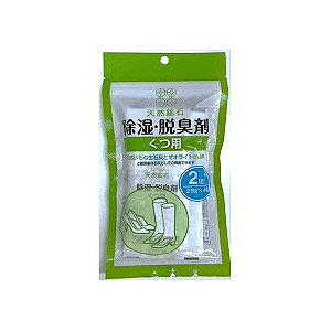 yPi7Zbgz F}eAY VRz EEL p(2)(s)