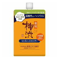 【単品8個セット】 熊野油脂 四季折々 薬用 柿渋 リンスインシャンプー 詰替 大容量 1000ml(代引不可)【…