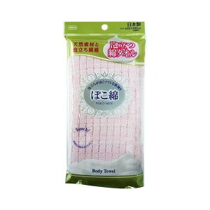 yPi7Zbgz I[G |R {fB^I P(s)yz