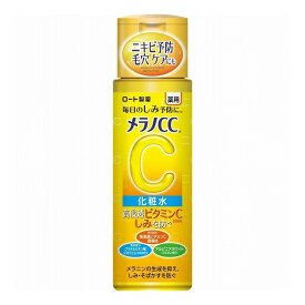 【単品3個セット】 ロート製薬 メラノCC 薬用しみ対策美白化粧水 170ML(代引不可)【送料無料】