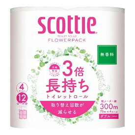 【単品3個セット】 日本製紙クレシア スコッティ フラワーパック3倍長持ち4ロール(ダブル) 無香(代引不可)