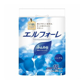 【単品4個セット】 大王製紙 エルフォーレトイレットティシュー18R(シングル)(代引不可)【送料無料】