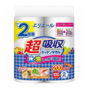 yPi8Zbgz 剤 GG[zLb`^I2R(100Jbg)(s)yz