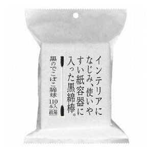 �y�P�i7�Z�b�g�z ���a���f�B�N �C���e���A���Ȗ_110�{(����s��)