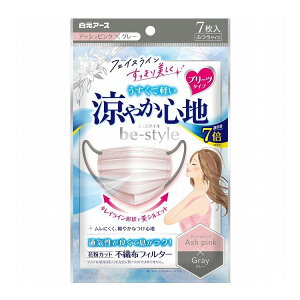 yPi8Zbgz A[X r[X^C v[c^Cv ₩Sn AbVsN×O[ 7(s)yz