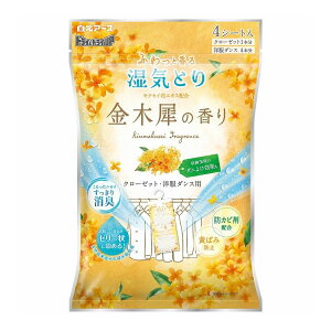 yPi13Zbgz A[X hC&hCUP N[[bgEm_Xp ؍҂̍(s)yz