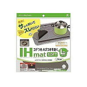 yPi16Zbgz mA~GR[v_Nc pIH}bgSOFT NEW NEZU(s)yz