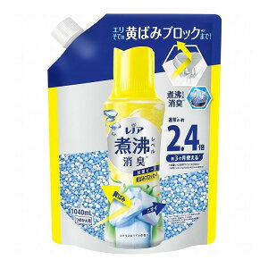 【単品7個セット】 レノア煮沸レベル消臭抗菌ビーズ 黄ばみブロッカー シトラスホワイトの香りつめかえ用特大(代引不可)【送料無料】