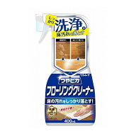 【単品3個セット】 つやピカフローリングクリーナー(代引不可)【送料無料】