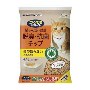 yPi3Zbgz jƂgC ELERۃ`bv 傫߂̗ 4.4L(s)yz