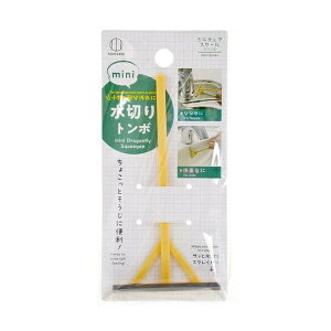 yPi17Zbgz mini ؂g{(s)yz