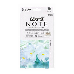 V[_ NOTE 1NԗL oEߑP[Xp zCg[(s)
