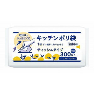 yPi7Zbgz KB34 Lb`|  300(s)yz
