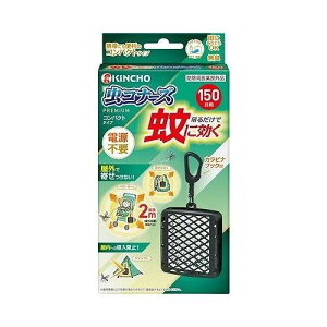 yPi7Zbgz {e ɌRi[Y v~ARpNg^Cv 150p(s)yz